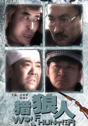 天啪天干在线视频