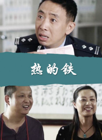 亚洲一区二区三区精品在线